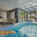 ABC풀하우스 이미지