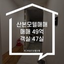 MJ부동산중개 이미지