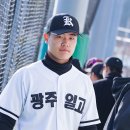 베이스볼파크 이미지