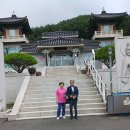 가든이용소 이미지