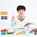 생각은사고력수학학원