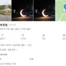 분당중앙 약국 이미지