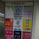 더백샵
