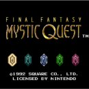 미스틱퀘스트 이미지
