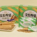 푸드하임 빅데이터뉴스