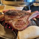라무진 미사점