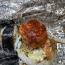 연동고수김밥