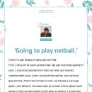 송파초등학교 이미지