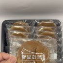 천년명가찰보리빵 네이버블로그