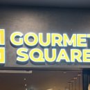 고메스퀘어목포점 이미지