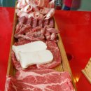 한마리정육식당 이미지