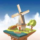 풍차마을 이미지