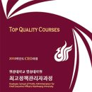 원광대학교 경영대학원 이미지