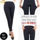 아이스아울렛 이미지