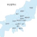 부산 맛집 추천 + 가보고 싶었던 곳 리스트