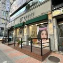 안경진정성 본오점 | 안산안경추천 <안경진정성 위드렌즈 안산본오점> 방문후기