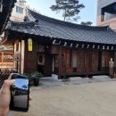 목재고택 | 대구 이상화, 서상돈고택 방문 후기: 빼앗긴 들에도 봄은 오는가, 그 시향이 남아 있는 곳