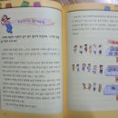 돈돈농장 이미지