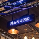 창곡길 이미지