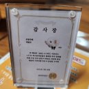 스니피드 이미지