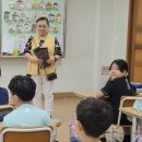 구지초교 동인초교 전래놀이 재능실습 이미지