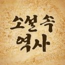 마을미디어뻔 이미지