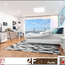 홈인제주 이미지