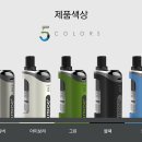 찰리전자담배