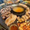 효자동솥뚜껑 소사점 이미지