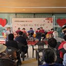 어느날, 하동 이미지