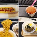 몬스터PC방 2호점