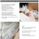 다이야가든