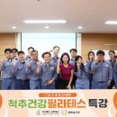 연산1번약국 이미지