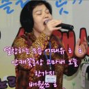 준라이브