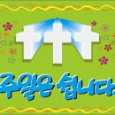 김가네국수 이미지