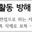 고려운수㈜ 이미지