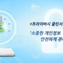 클린서비스 이미지