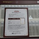 올케어몰 | 차바이오 명품닥터올케어 아르기닌 후기, 하루 한 병으로 부모님 올인원 건강관리