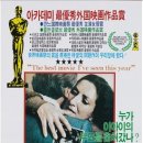 경원극장 이미지