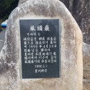 대가면사무소 이미지