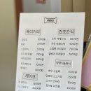 멍구르르 이미지