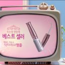 닥터래쉬