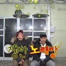 한국인의끼