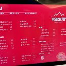 목련다방 티스토리