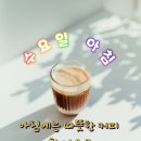 5월8일 수요일 어버이날 경/인방출부 이미지