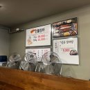 무실동 행정복지센터 이미지