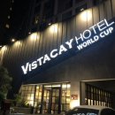 케이 프리다이빙펜션 이미지