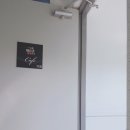 아르코풀빌라펜션 | 거제도 아르코 풀빌라 펜션 후기