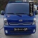 북대구자동차정비공장 이미지