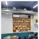 돼지벅스 이미지